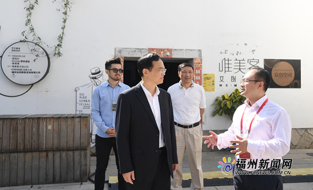 林寶金：積極探索推動兩岸融合發(fā)展新路 打造服務(wù)臺胞臺企臺青福州品牌