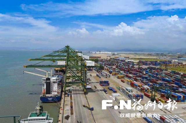 政協(xié)委員建言福州加快建設(shè)現(xiàn)代化國際城市