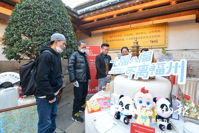“有福力”2021福州市文化產業先鋒頒獎盛典舉行