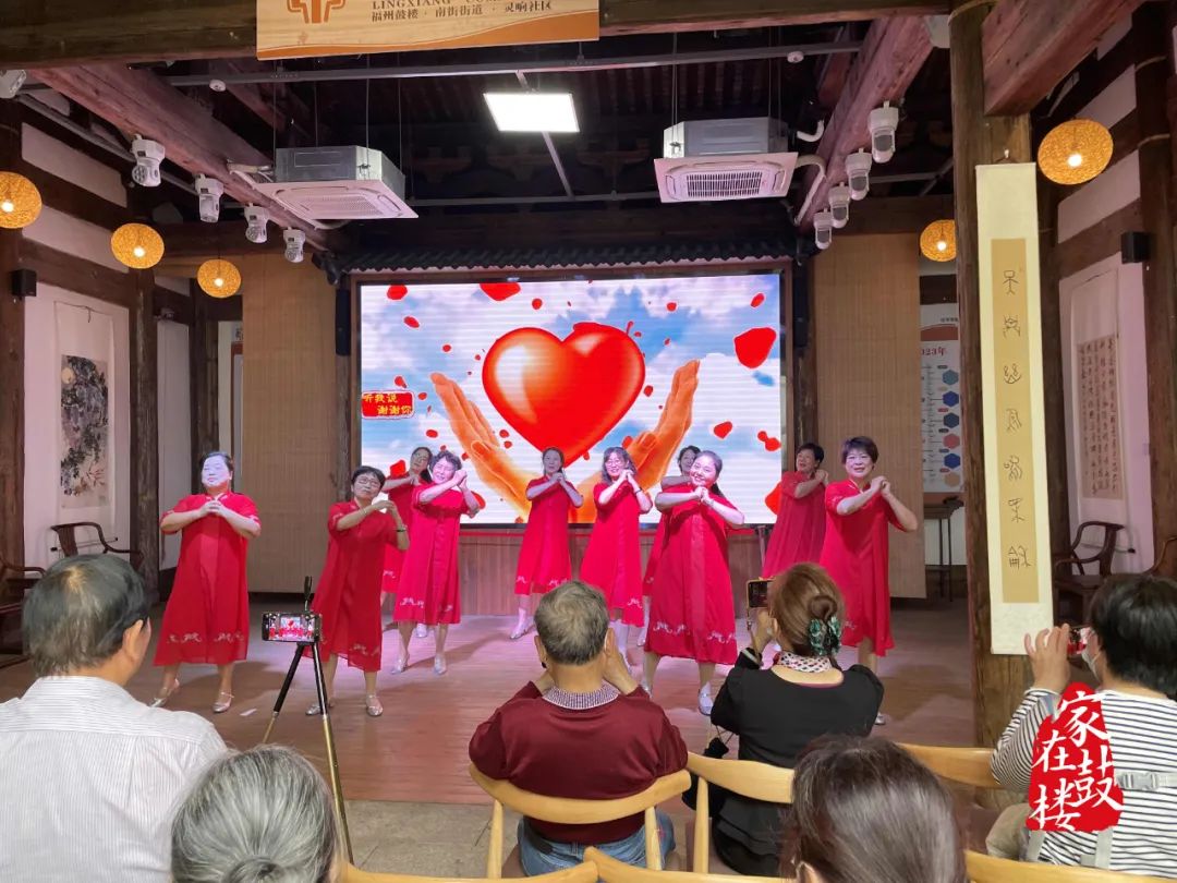 “福”文化傳播基地揭牌啟用 南街人有“福”了