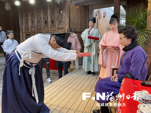 臺灣茶葉技藝傳承拜師儀式在三坊七巷舉行