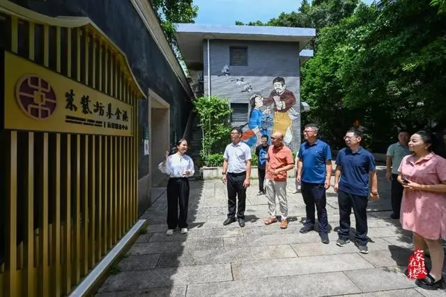 正式揭牌！鼓樓數字文化產業，又有大動作！