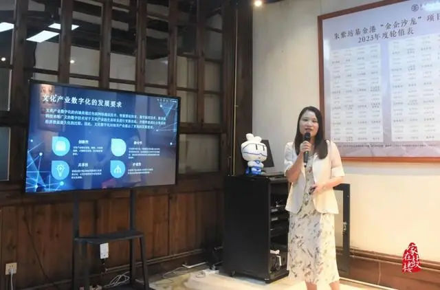 正式揭牌！鼓樓數字文化產業，又有大動作！