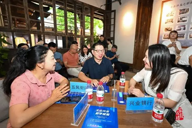正式揭牌！鼓樓數字文化產業，又有大動作！