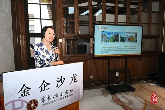 正式揭牌！鼓樓數字文化產業，又有大動作！