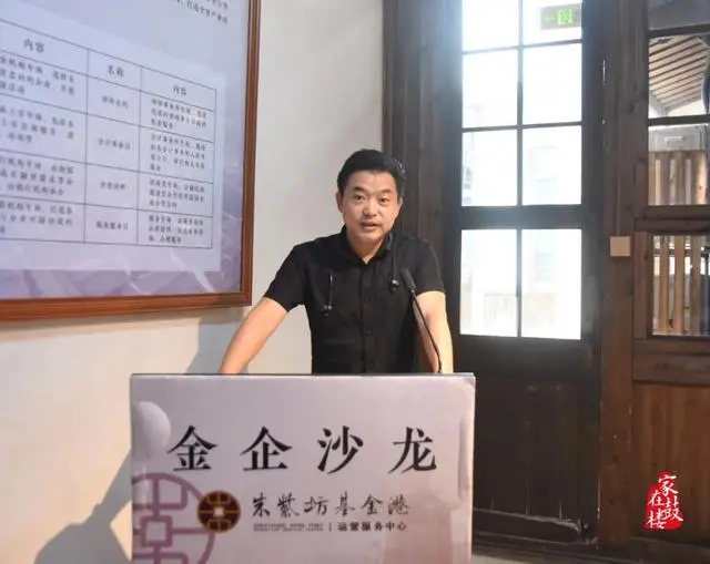正式揭牌！鼓樓數字文化產業，又有大動作！