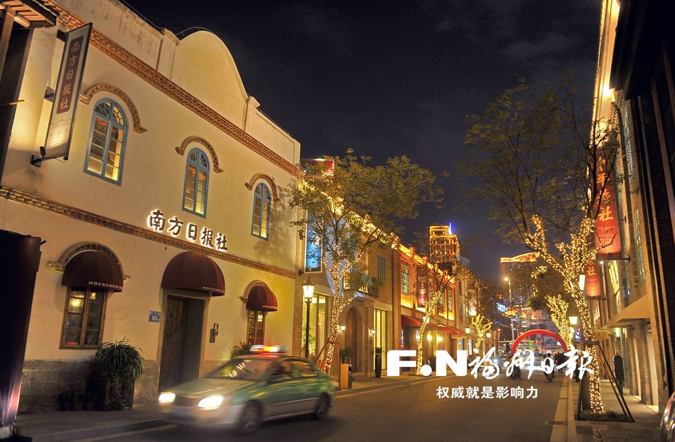 臺江三大歷史文化街區(qū)重?zé)ㄉ鷻C(jī) 昔日棚屋區(qū)成旅游勝地