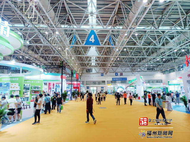 第三屆中國食用菌產業博覽會在福州開幕