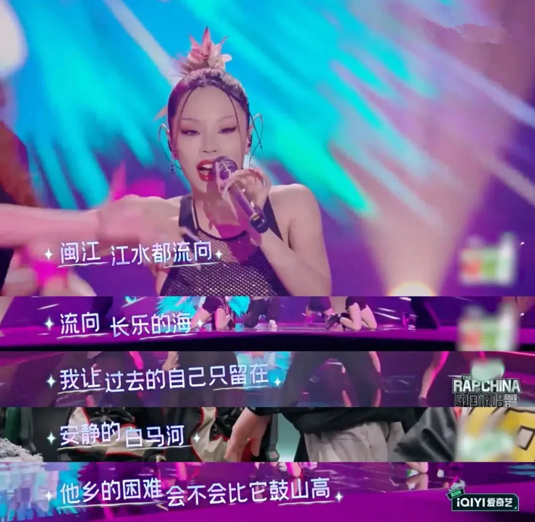 萬妮達唱火的歌曲背后，是你不知道的方言活化石——福州話！