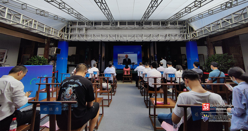 2022年福州國際友城文化節(jié)開幕