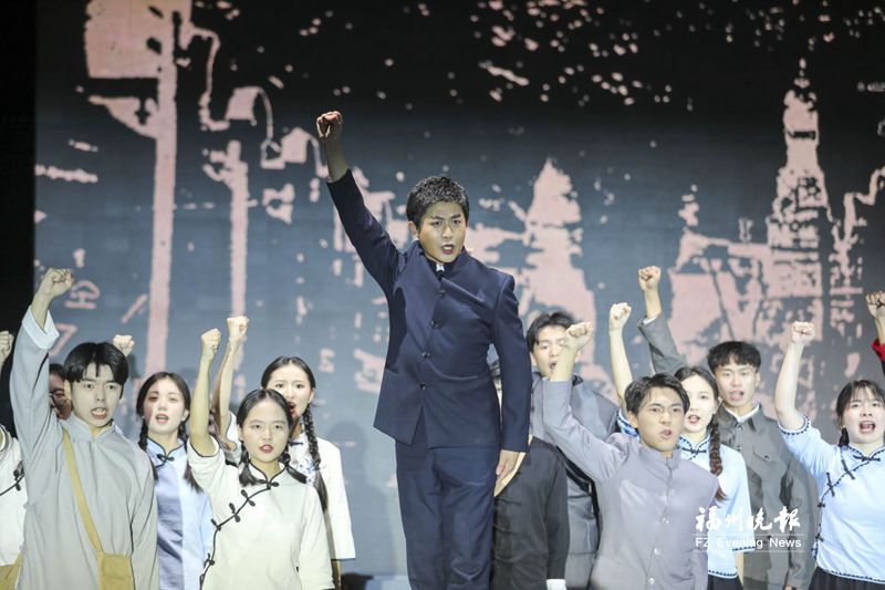 以翁良毓烈士為原型 閩江師專創演話劇《照亮青春》
