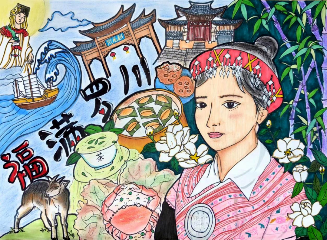 童心向黨，一起向未來 | 福未來