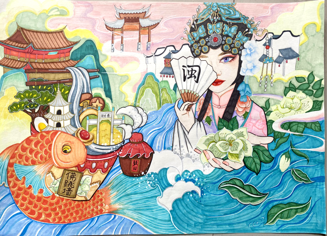 童心向黨，一起向未來 | 福未來