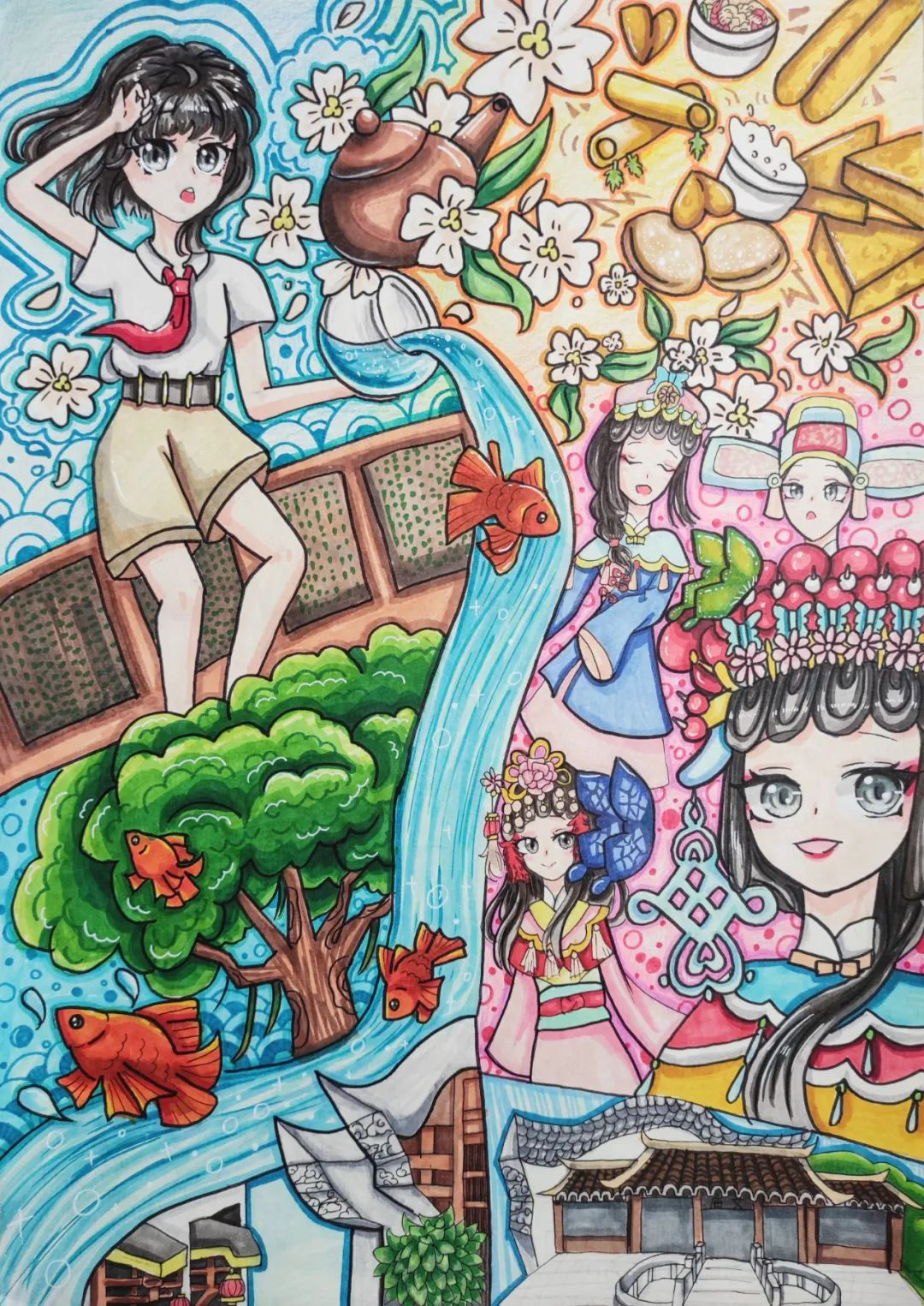 童心向黨，一起向未來 | 福未來