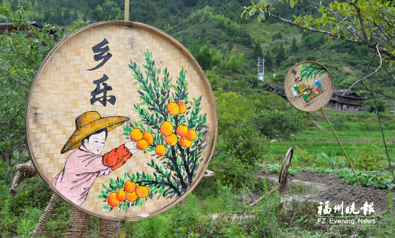 永泰山寨村：人有志氣村必振興