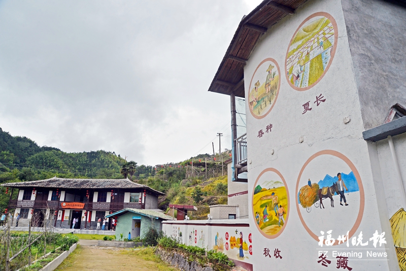 永泰山寨村：人有志氣村必振興