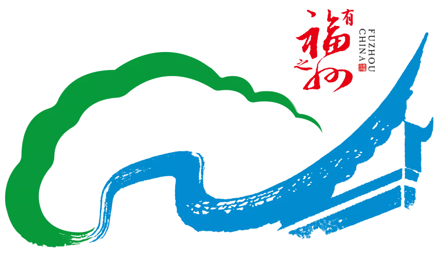 最后一期！“有福之州”福州城市形象標識數字藏品三期開放預約