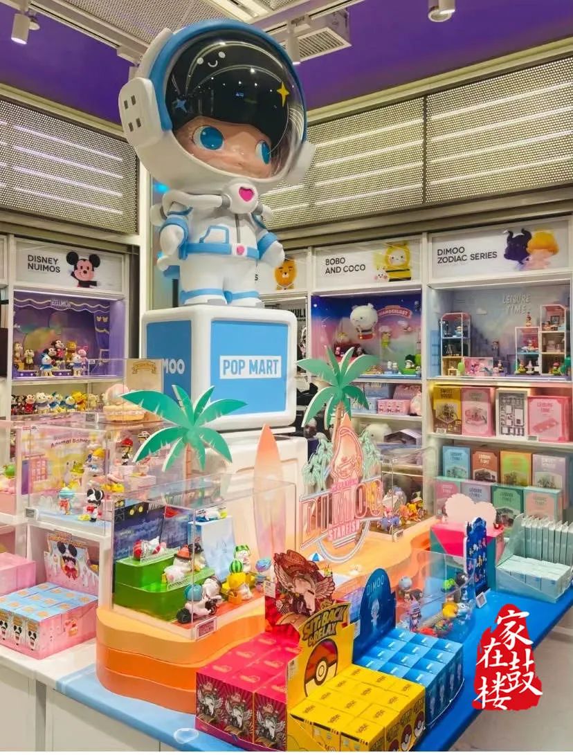 東街口！火！火！火！