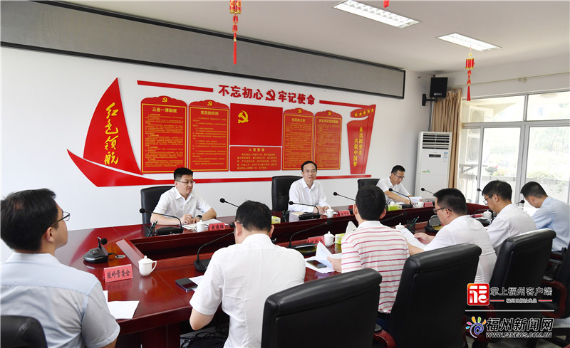 林寶金在鼓嶺調研