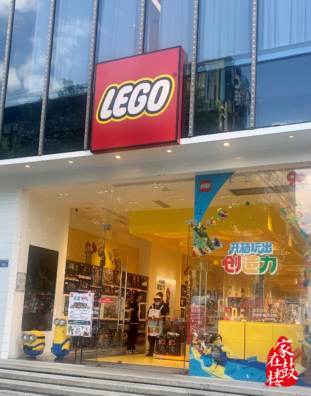 東街口！火！火！火！