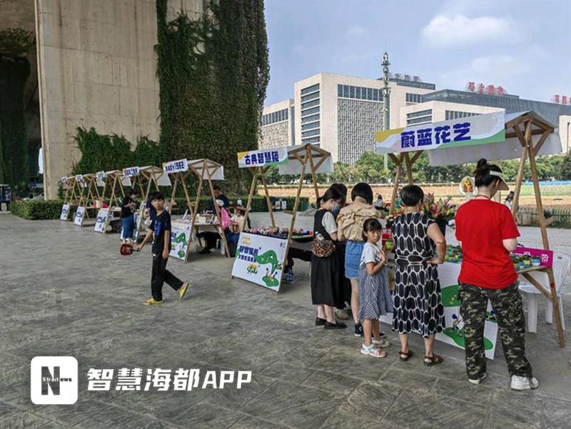 福州市首批線下學習空間“榕學驛站”建設正式啟動