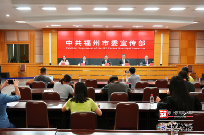 馬尾：著力建設現代化國際城市創新引領區