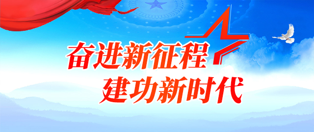 福州晉安區宦溪鎮：山區蝶變景區 好生態轉化為好生活