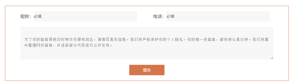 網絡議政新議題上線！這回聚焦的是“卡溜”→