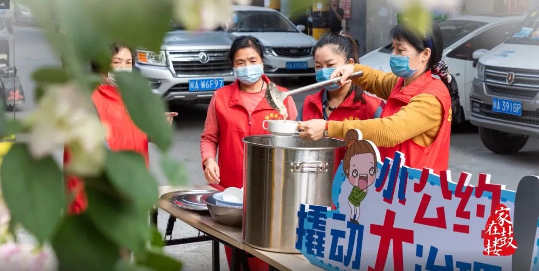 全國表彰！鼓樓又傳喜報！