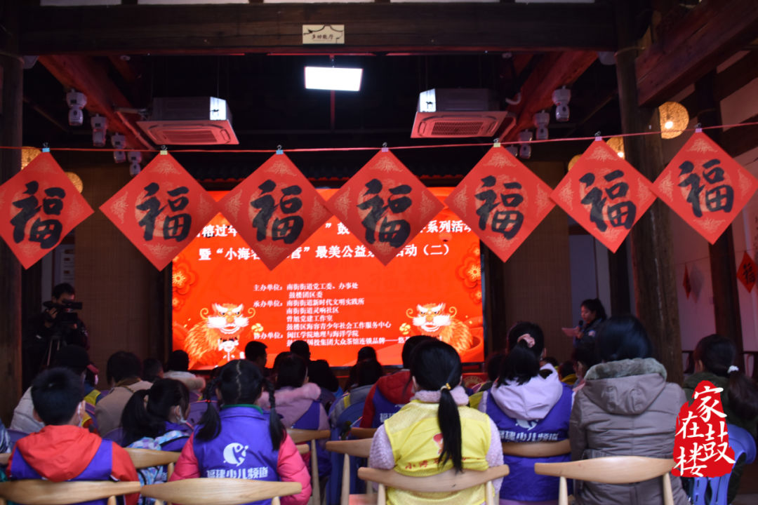 全國表彰！鼓樓又傳喜報！