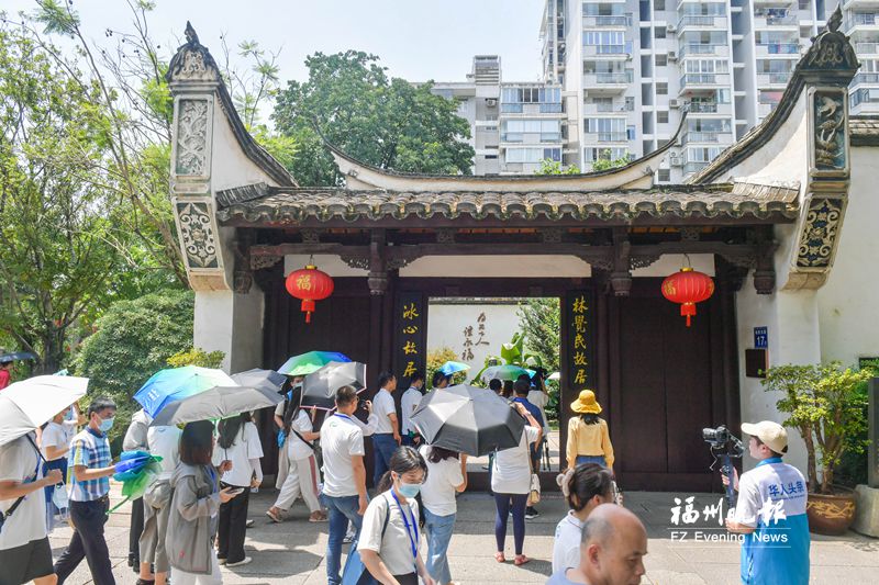 煙臺(tái)山：林覺(jué)民革命之路的啟航地