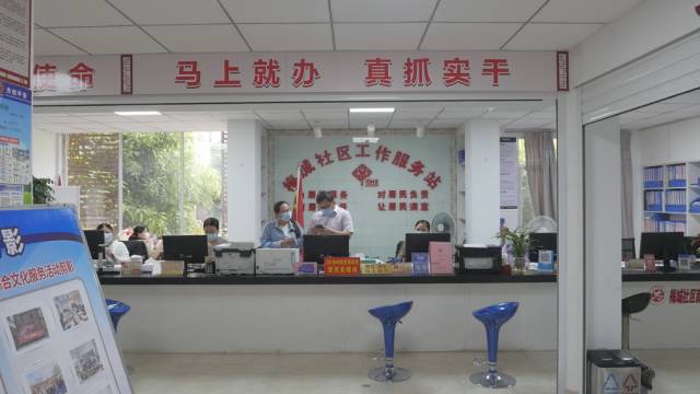 同心戰(zhàn)“疫” | 夯實基層基礎 筑牢防控防線
