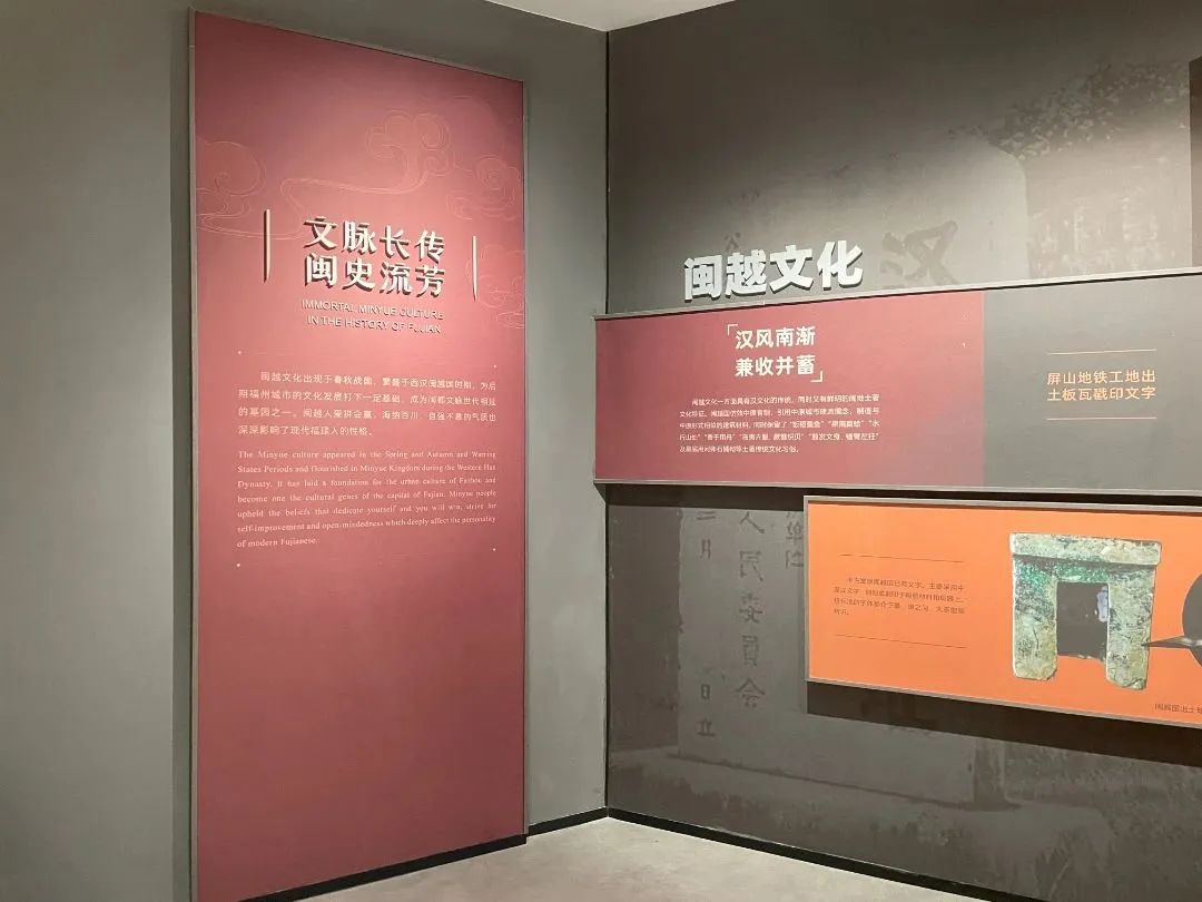 又添打卡好去處！冶山春秋博物館免費(fèi)開放啦！