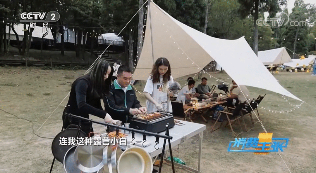新晉網紅打卡地！福州鼓嶺柱里露營地“火”上央視