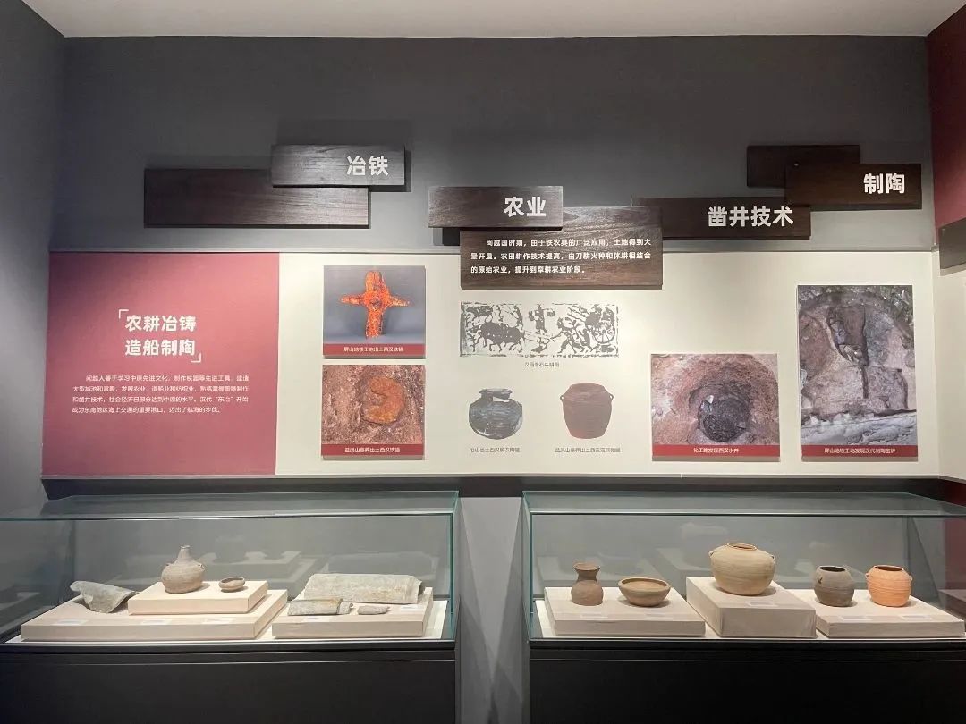 又添打卡好去處！冶山春秋博物館免費(fèi)開放啦！