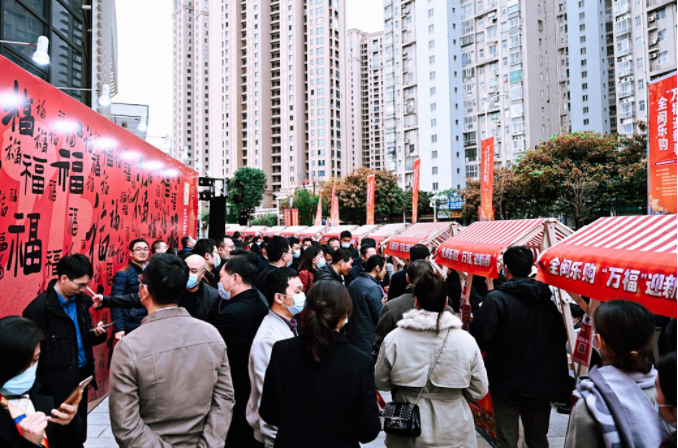 福州：講好“福”文化 長樂更有福