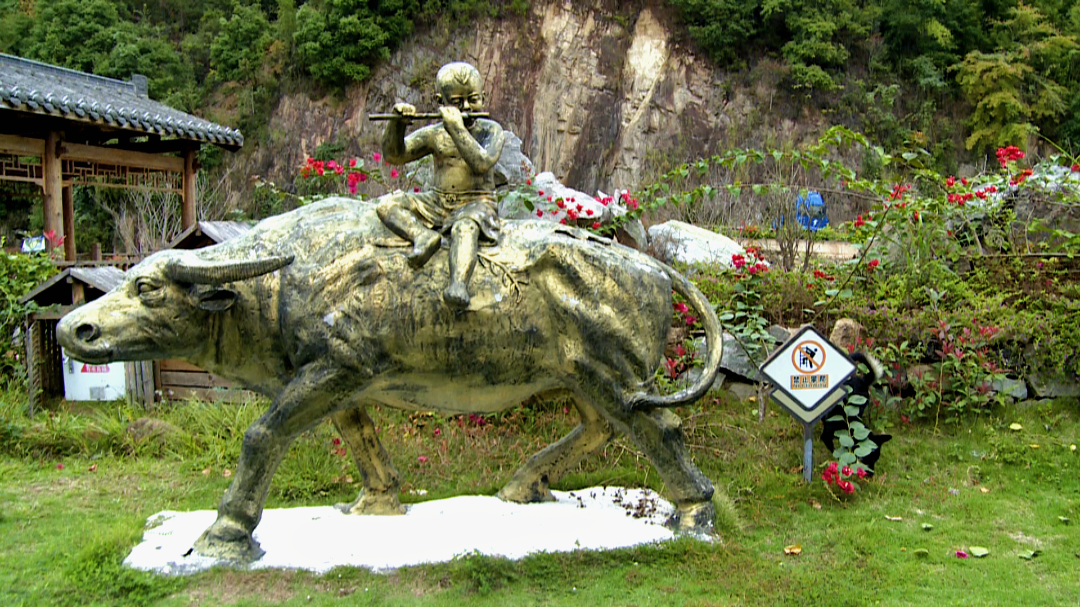 閩清省璜前峰村：文旅融合 擦亮鄉村振興新名片