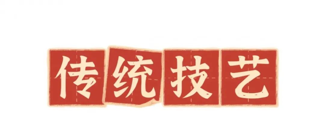 名單公布！晉安這些非遺項目，升格啦！