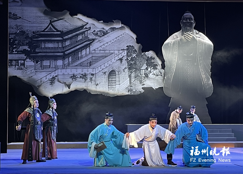 閩劇新戲《畫網(wǎng)巾先生》在榕首演