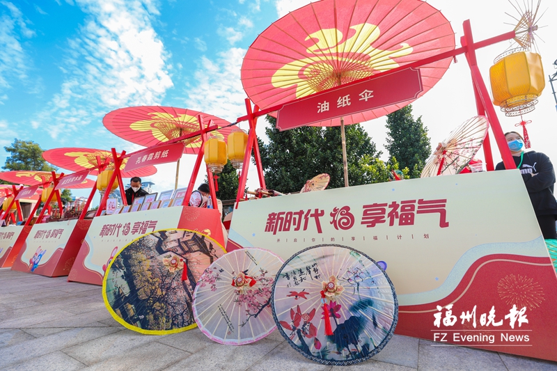 國內首個福文化主題街區在閩江之心開街