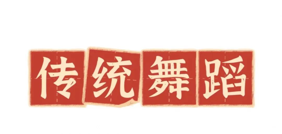 名單公布！晉安這些非遺項目，升格啦！