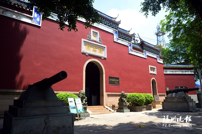 提升文化軟實力，福州市政協委員多角度建言獻策
