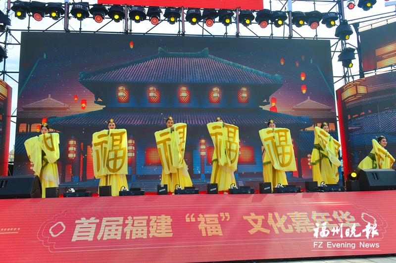 國內首個福文化主題街區在閩江之心開街