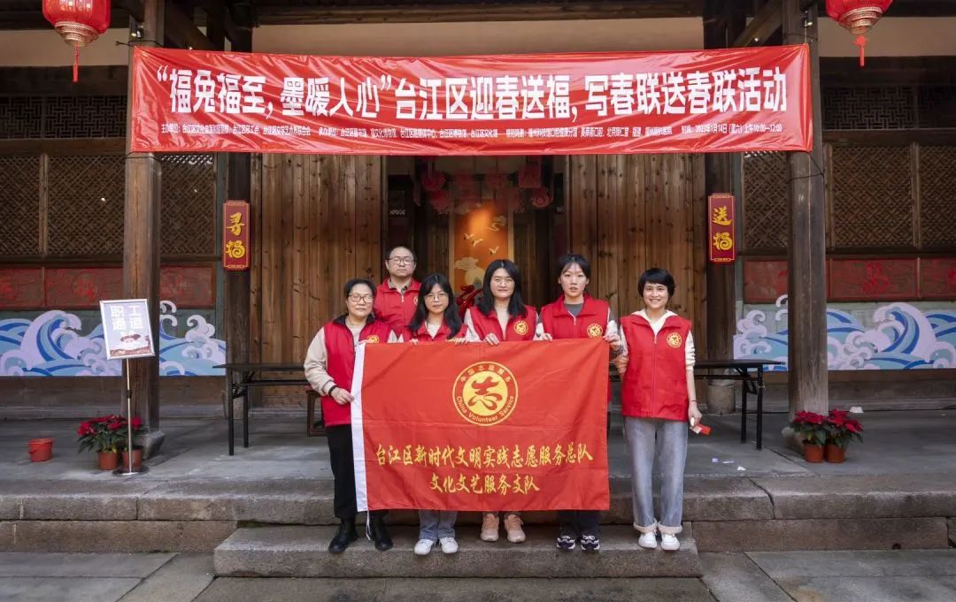 在“福”文化里，感受濃濃年味！