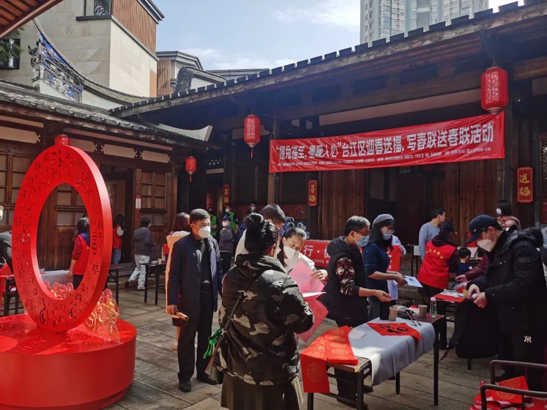 在“福”文化里，感受濃濃年味！