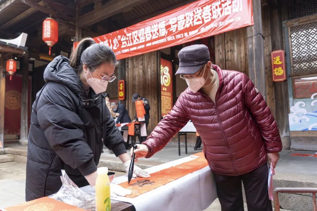 在“福”文化里，感受濃濃年味！