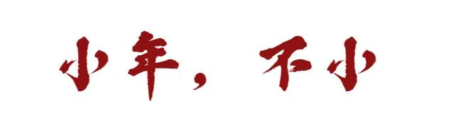 小年到 閩清年味漸濃