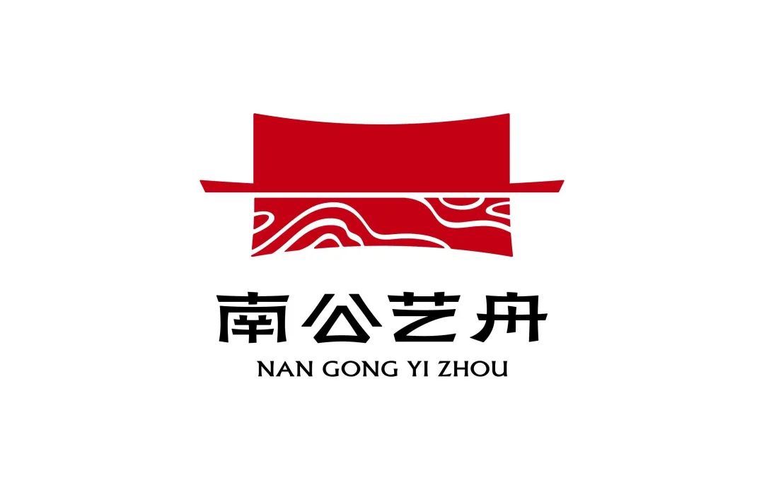 就在本周末！正式啟幕
