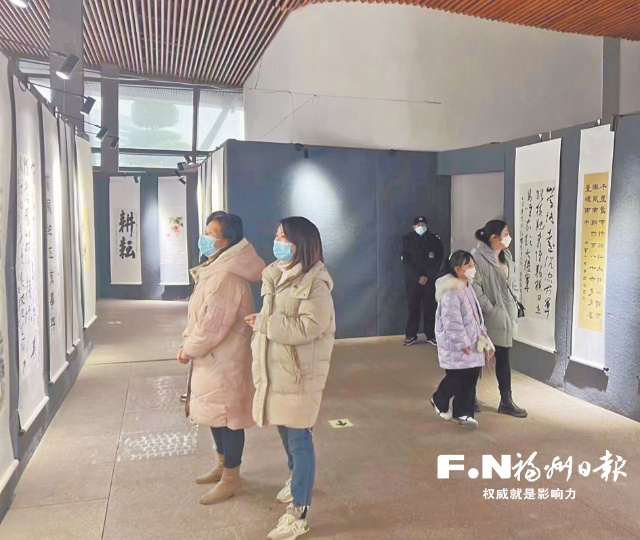 福州馬尾瑯岐舉辦迎春書畫展