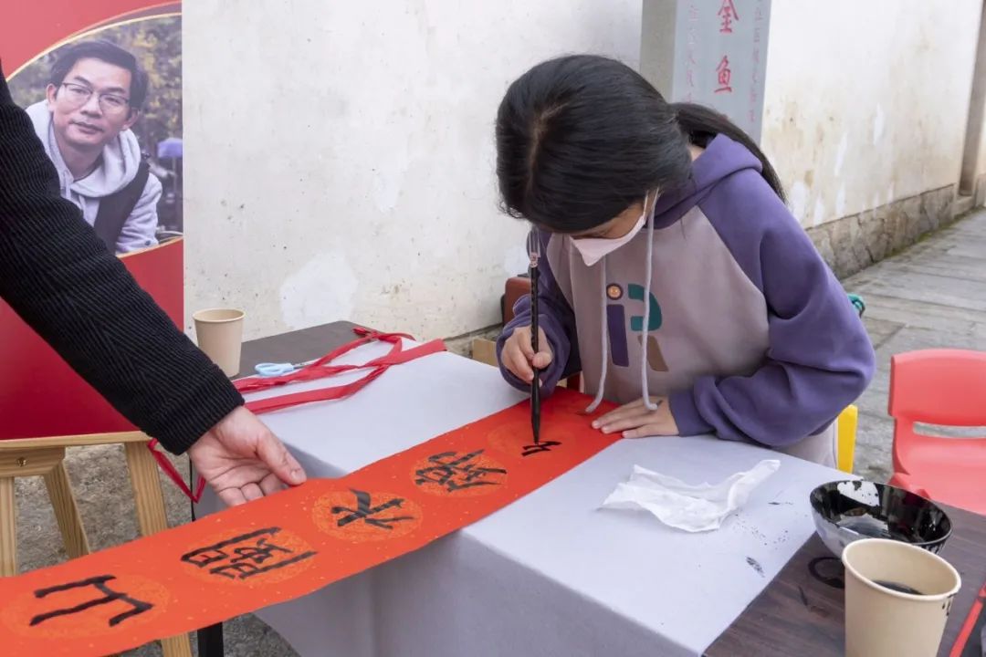 在“福”文化里，感受濃濃年味！